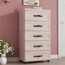 플라스틱 서랍장 대용량 두툼 수납장 3단 4단 5단 6단 7단, 사층, 베이지색