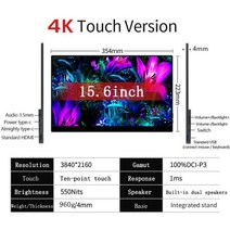 15.6 13 인치 OLED 4K UHD 터치스크린 휴대용 모니터 C 타입 HDMI 호환 Xbox 스위치 노트북용 외부 게임 모니터, CHINA_15.6 OLED 4K touch | 영국