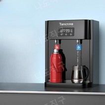 냉온수기 냉수 온수 디스펜서 사무실 가정 카페 커피숍 자동 물 끓이는 기계 주방 용품, C