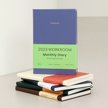 인디고 2023 오피셜 워크룸 먼슬리 A5 다이어리 (날짜형 월간 25절), [N2 04-005153] 브라운