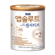 앱솔루트 센서티브 분유 2단계, 450g, 3개