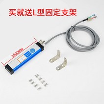 제전기 이오나이저 공업용 정전기 제거 장치 이온아이저, K정전기제거막대