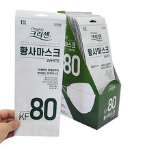 크리센 국내생산 보건용 KF80 황사방역 마스크 대형 화이트, 30개(1박스)