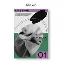 1CD_박지훈(PARK JIHOON)-정규1집[MESSAGE](AGE ver.)