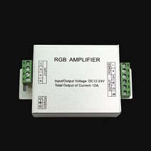 12V-24V RGB LED신호증폭기 - RGB LED바 5M이상 사용시 필수품