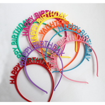 생일 머리띠 도매 100개세트 파티용품 단체 파티모자, 03 보라 100세트