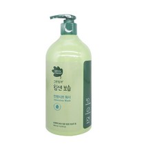 그린핑거 힘센보습 인텐시브 워시 500ml
