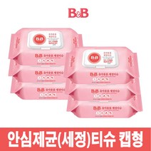 비앤비 안심제균티슈 캡형, 60매, 6개