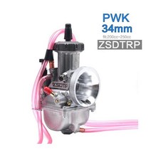 ZSDTRP오토바이 KEIHIN PWK 카뷰레터 33 42mm 레이싱 부품 스쿠터 더트 바이크 ATV 파워 사용 250cc, 09 ZSDTRP 34mm