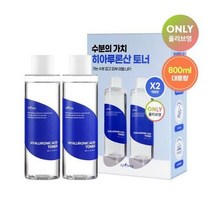 올인원 이즈앤트리 히아루론산 토너 더블 기획 400ml