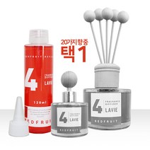 라비에 리필용 디퓨저 방향제 20종 (120ml), 19.피치