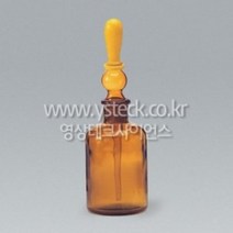 참존과학스포이드시약병(갈색)/4116 과학용품전문쇼핑몰(YST-4116)과학기자재전문쇼핑몰, 50ml