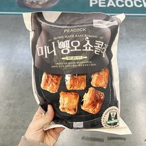 [피코크] 뺑오쇼콜라 300g(생지), 종이박스포장, 300g, 1개
