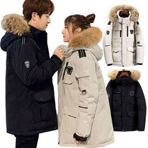 남자 여성 겨울 오리털 패딩 점퍼 파카 잠바 덕다운패딩 커플 후드