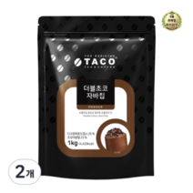 라이브잇 타코 더블초코 자바칩 프라페 믹스 파우더, 28개, 1개입, 1kg