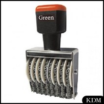 KDM 그린 기표도장 5mm 7단 스템프 넘버링 인감도장 도장만드는곳 도장, 색상:[색상]본상품
