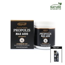오리진 에이 프로폴리스 맥스 180정 ORIGIN-A PROPOLIS Max 6000mg (with Vitamin E) 180C