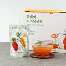 GAP사과로 만든 클래식 사과당근즙 100mlx20개