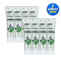 페리오 허브데이 치약 160g x 8개, 단품