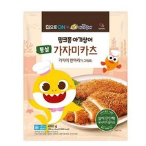 우리집 핑크퐁 통살가자미카츠 480g 홈메이킹 간단요리 캠핑 추석 설날 명절 집으로ON 행복한 식재료, 4개