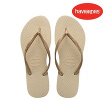 하바이아나스 SLIM 샌드그레이 (n)4000030_2719
