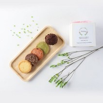 햇살가득 결혼식 답례품 수제쿠키, 남색, 결혼라벨A