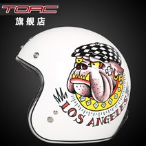 레트로헬멧 오픈 페이스 빈티지 제트 오토바이 헬멧 모토크로스 모터사이클 레이싱 안전모, 12 12