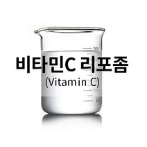 엔피솝 비타민C리포좀 100ml