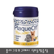 프로덴 플라그오프 파우더 40g, ②원데이케어 껌 3P