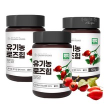 체인지유 로즈힙 퓨레 분말 장미나무 열매 로즈힙 퓨레 분말 차 쥬스 100% 원액 파우더, 6.유기농 로즈힙-3병+계량스푼