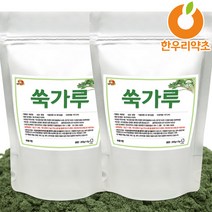 쑥가루 분말 국내산 600g, 쑥가루600g, 1개