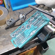탭다이스 나사산 나사선 만들기 볼트야마 탭핑, 탭다이세트 20pcs