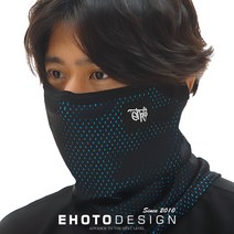 이호토 4계절용 자외선차단 김서림방지 M2 마스크 오리지날, 블랙