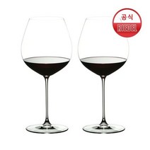 리델 베리타스 올드 월드 피노누아