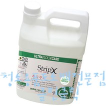 스트립엑스_3.75L/바닥왁스박리제/바닥청소세제