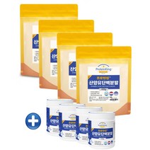 산양유 단백질 분말 100% 식약처 인증 프로틴 단백질보충제 실속형 대용량 500g, 4개