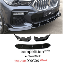 프론트 립 리어 디퓨저 BMW X6 G06, compet black front