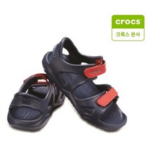 [AK PLAZA] [크록스 본사] 스위프트워터 리버 샌들 204988-4BA