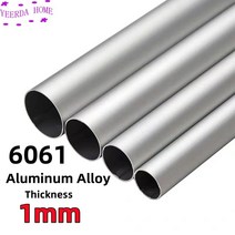 알루미늄파이프 알루미늄 파이프 1mm 두께 3-30mm OD 스트레이트 240mm 490mm 긴 원형 6061 합금 튜브, 53.OD 10 x ID 8mm  24cm 1pcs