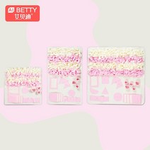 강아지 노즈워크 담요 당근밭 노즈워크 코담요 Ai Beidi, 핑크 이야기 + 65x100개