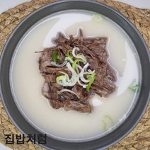 [집밥처럼 한우설렁탕] 100% 국내산 사골과 소고기를 푹 고은 담백하고 구수한 진국 간편하게 먹을 수 있는 엄마손맛 보양식 곰탕, 1개, 500g