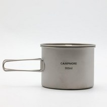 캠핑식기세트 캠핑냄비 캠핑코펠 200900ML 티타늄 머그잔 경량 냄비 야외 여행 하이킹 요리 장비, 900ml-1