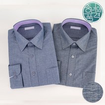 [기본핏] 면혼방 크레마 긴팔 신사 드레스 셔츠 2010