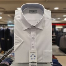 레노마 SH04 트리코트 져지 RLUSGP-206-WH-56