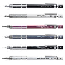 펜텔 그래프1000 샤프 갤럭시 펄 마블 리미티드 에디션 한정판, PG1005L8-PB(0.5mm)