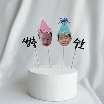 생축 얼굴사진 합성 강아지 친구 생일파티 선물 케이크 토퍼, 레드