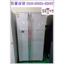 중고냉장고 디오스 600리터급 가정집 아파트 빌라 엘지 삼성 대우 냉장고 중고 냉장고 중고 양문형 냉장고 입주공장 음료수 음식 자취생 원룸 공장 모텔, 양문형중고냉장고