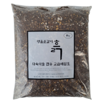 명성다육 다육이 분갈이 흙 1kg (초보자용)
