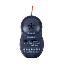 안전제일 활선 경보기 전압 검전기 비접촉 접근, YJ-AM 5