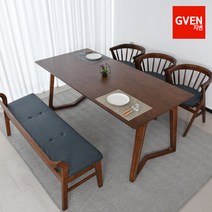 GVEN 지벤 초이스 6인용 원목 식탁세트(의자/벤치 혼합), 네이비